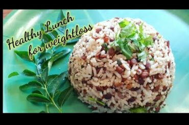 Lunch Recipe For Weightloss || Easy and Healthy Tiffen Box Idea