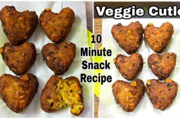 10 Minutes Snacks Recipe | Easy And Healthy Breakfast Recipe | Veggi Cutlet | Snacks Recipe