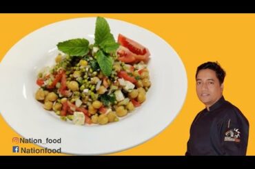 #Proteinsalad Protein Salad | Weight Control Salad | Healthy Recipes           By #Chefsahajan