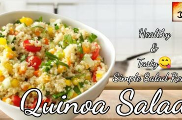 Quinoa Salad Recipe || Healthy Salad Recipe || Quinoa Recipe || Crazy Cuisine