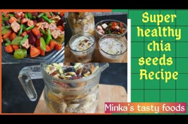 How to use or eat Chia seeds|chia seeds pudding smoothie recipe|weightloss recipe|healthy chia seeds