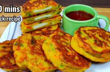 10 mins breakfast recipe,less oil snack recipe, Quick and easy healthy breakfast