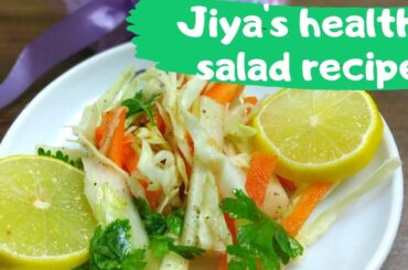 Kid's healthy salad recipe l Jiya's cooking l Home cooking series