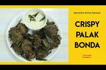 Crispy Palak Bonda - Evening snacks - Easy to make - Healthy food - Live healthy