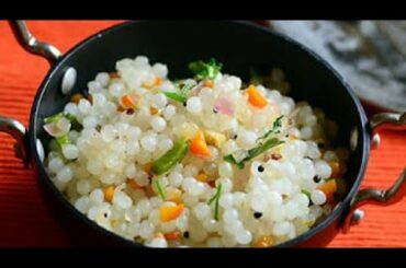 Sabudana upma/Healthy food/karnataka recipes...