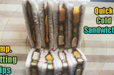 Easy and quick sandwiches recipe | Chocolate fresh fruit sandwich | Healthy sweet sandwich | Nutella