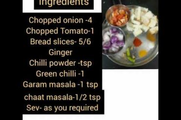 # Bread recipe #Healthy and simple recipe # How to make Bread masala recipe # no more masalas # yumm