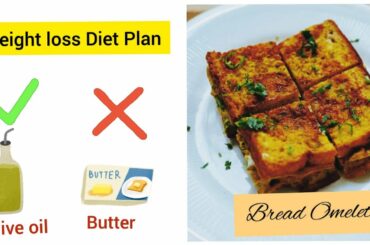 Bread Omelette l Healthy Breakfast Recipe l cooked in only 1Tspn Olive oil.. l Weight Loss Diet l