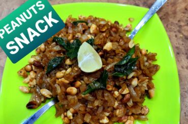 Snack recipe / peanuts snack  /  healthy snack / tasty/crunchy / vedhu gourmet