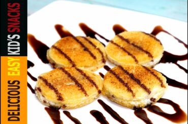 5 Minutes Evening Snacks Recipe | Crispy & Sweet Bread Snacks | 2020 *New recipe* | Gourmet Food