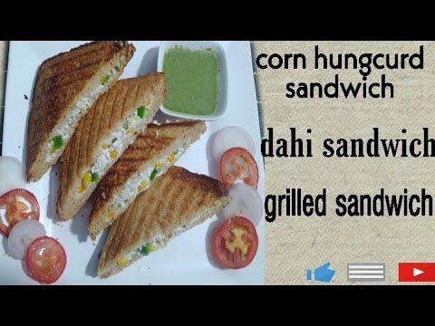 Corn hungcurd sandwich | Healthy sandwich | Hung curd sandwich | grilled sandwich ! Corn hungcurd sandwich | Healthy sandwich | Hung curd sandwich | grilled sandwich !