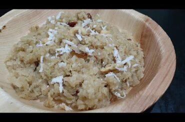 Sweet Aval  // Healthy Evening Snack // Nivedyam Recipe // Prasadam Recipe for Festivals  Sweet Poha