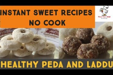 1 min Instant sweet recipes/no cook sweet/healthy snacks for kids/begginers sweet recipes/tamil