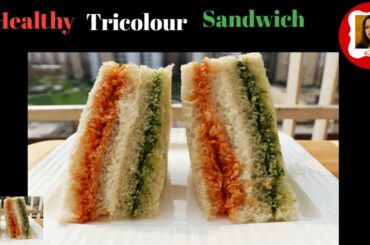Tricolor Sandwich Recipe || Independence Day Special || Healthy Tiranga Sandwich || Easy Sandwich