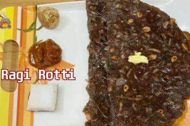 Tasty Ragi Rotti Recipe | Healthy Breakfast | Millet Flour Roti Recipe