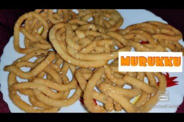 MURUKKU RECIPE/COCONUT MILK MURUKKU/RICE FLOUR MURUKKU/TASTY SNACK/ HEALTHY RECIPE/KRISHNA JAYANTHI