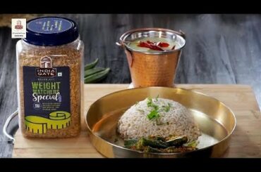 Bharwa Bhindi Masala Brown Rice Recipe | Healthy Food | India Gate Brown Rice #JumKeKhao