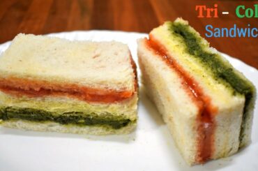 Tiranga Sandwich || Independence Day Recipe || healthy Veg sandwich || Tri-color sandwich ||