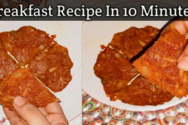 Breakfast Recipe | Suji or aloo ki breakfast | Healthy Breakfast recipe| Shraddha's Recipes