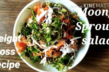 Healthy moong sprouts salad!! Weight loss recipe!! Easy diet!! Healthy usalichi koshimbir