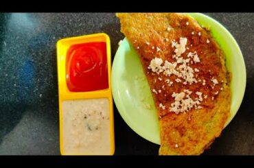 #proteincheela#weightlossrecipe# green moong dal cheela#healthy breakfast recipe# oil free breakfast