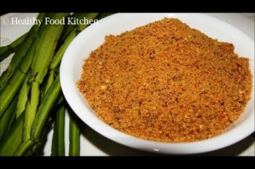 Pirandai Podi Recipe in tamil/How to make Pirandai Podi/Dosa/Idli Podi Recipe/Weight Loss Recipes