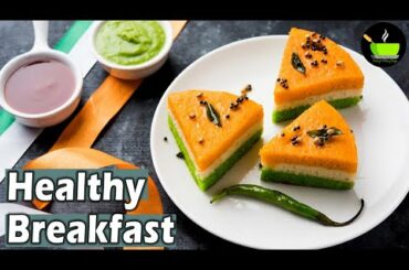 Tri Colour Recipes | Independence Day Special | Tri Color Dhokla | Tri Color Food | Tiranga Dhokla