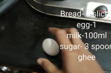 #Bread recipies #sweet bread #healthy easy  5 minutes snacks