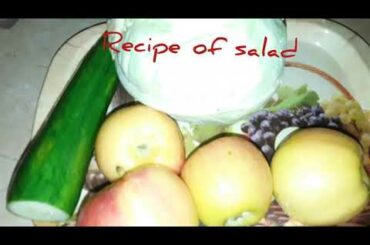 Delicious salad recipe how to make healthy salad at home very easily
