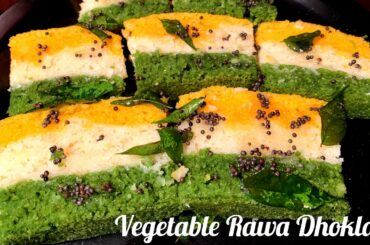Tiranga Rawa Dhokla | Vegetable Dhokla recipe| Healthy Breakfast Recipe | Instant breakfast recipe