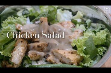 Chicken Salad || Healthy Recipe || Sally's Recipe