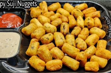 Suji nuggets | snacks recipe | aloo suji nuggets | easy & tasty tea time recipe| healthy snacks reci