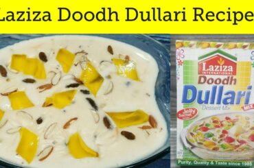 Laziza doodh dullari recipe, doodh dullari recipe, by healthy foods,