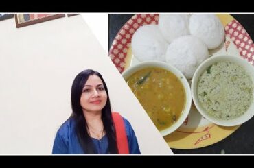 Special & Healthy Food || Idli Sambhar Chatni || South Indian Food  Recipe ||