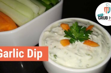 Homemade Garlic Dip || No Mayo Garlic Dip || Healthy Low-fat Garlic Dip || Easy Yogurt Garlic Dip