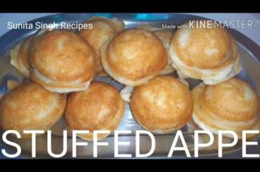 STUFFED APPE || HEALTHY BREAKFAST RECIPE || HOMEMADE RECIPES BY SUNITA SINGH