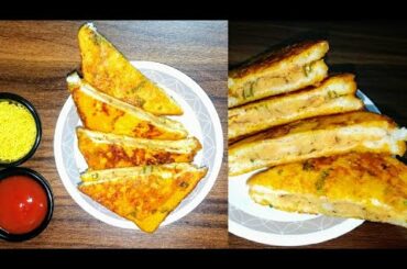 Healthy Bread Pakora Recipe.. Easy Evening Snack By Food is Bae