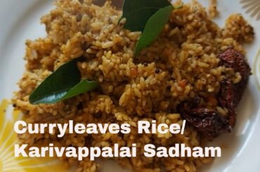 Curry Leaves Rice / Easy Lunch Recipe/ Karuvapillai Sadam /Sarnya's SimpleRecipes