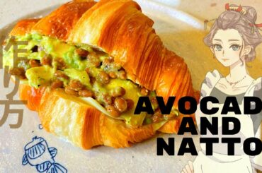 Sandwich recipes | Avocado  | and Natto  |  Chef's Recipes#16  |  for breakfast  Super Easy Recipe