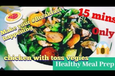 #amazingideas #newrecipes #chickenrecipes How to make HEALTHY BREAKFAST RECIPE during Lockdown