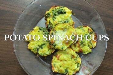 Potato Spinach Cups | Quick oven snack | Healthy snack recipe in Tamil |