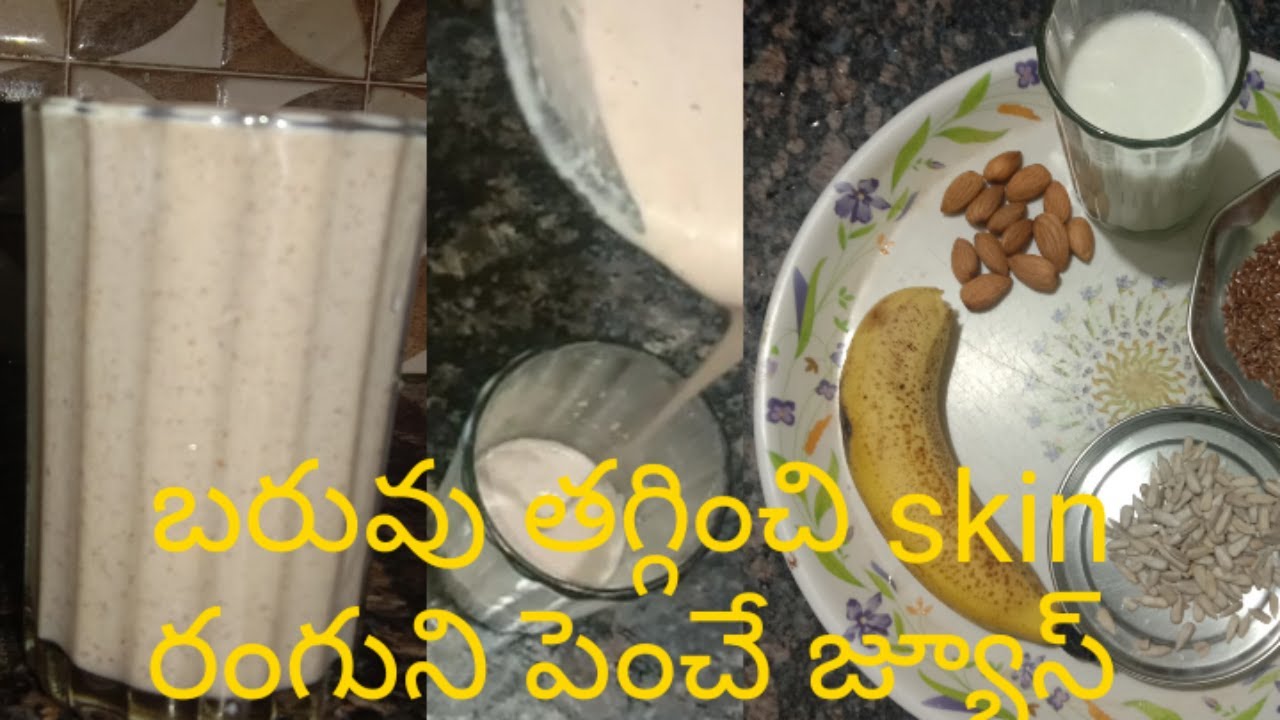 Healthy Smoothie Recipes For Weight Loss | Lose 4Kg in a Week | Breakfast Smoothies For Weight Loss Healthy Smoothie Recipes For Weight Loss | Lose 4Kg in a Week | Breakfast Smoothies For Weight Loss