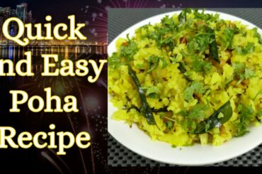 Quick and Easy Poha Recipe | Potato Flattened Rice Recipe | Healthy Breakfast Recipe..