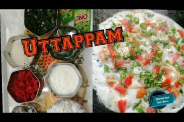 Breakfast with Left over rice | Uttappam a healthy recipe