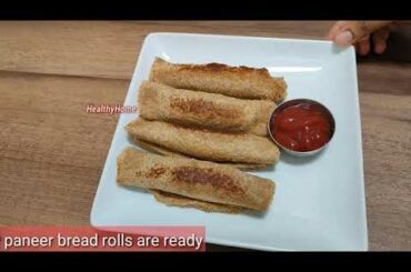 Paneer bread roll recipe in telugu/healthy kids special recipe