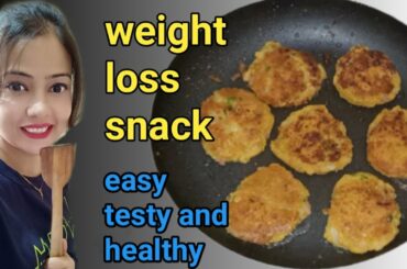 Healthy Snack Recipe for Weight Loss | Vegetarian Low Fat Snacks Recipe #sakshistation #dietsnack