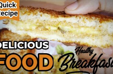 Quick and Healthy breakfast Recipe/Two minutes breakfast Recipe/Bread toaster/In Tamil/Nasifasamayal