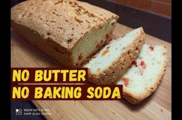 Tutti Frutti cake recipe, Without Butter and Baking soda | NC 54