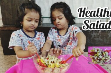 Delicious Healthy Salad | Vegetable Salad Recipe | Twin Sisters | Anika n Nainika |