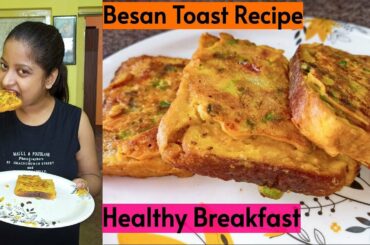 Besan Bread Toast Recipe | Healthy Breakfast | Bangalir Ranna Banna | Bengali  Vegan Food Recipes